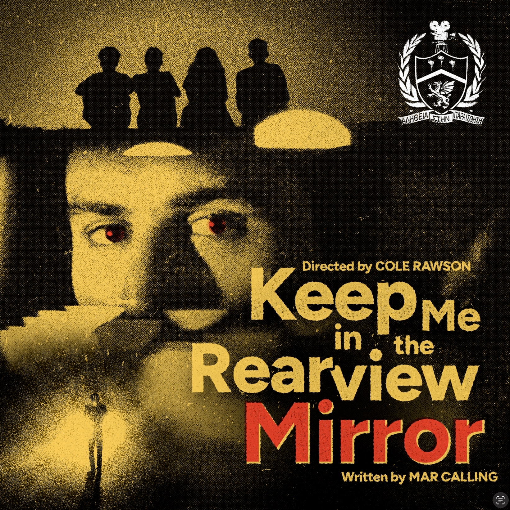 Keep me in the rearview mirror